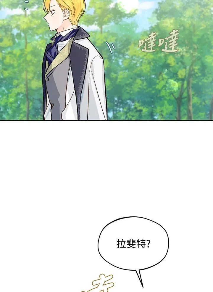 第24话55