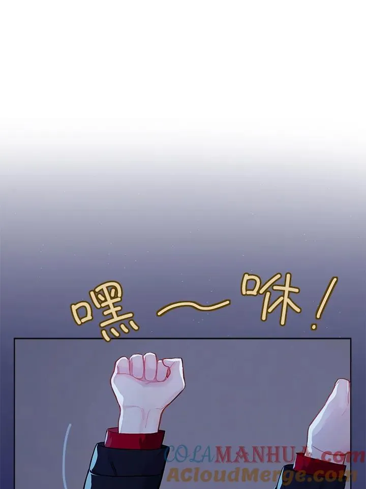 第13话54
