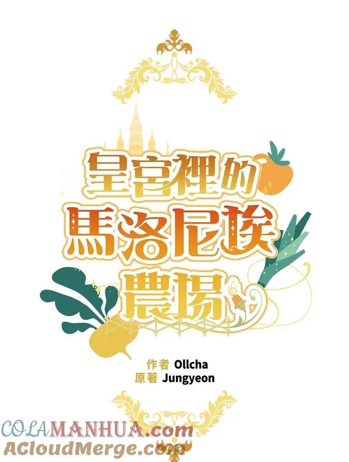 第11话21