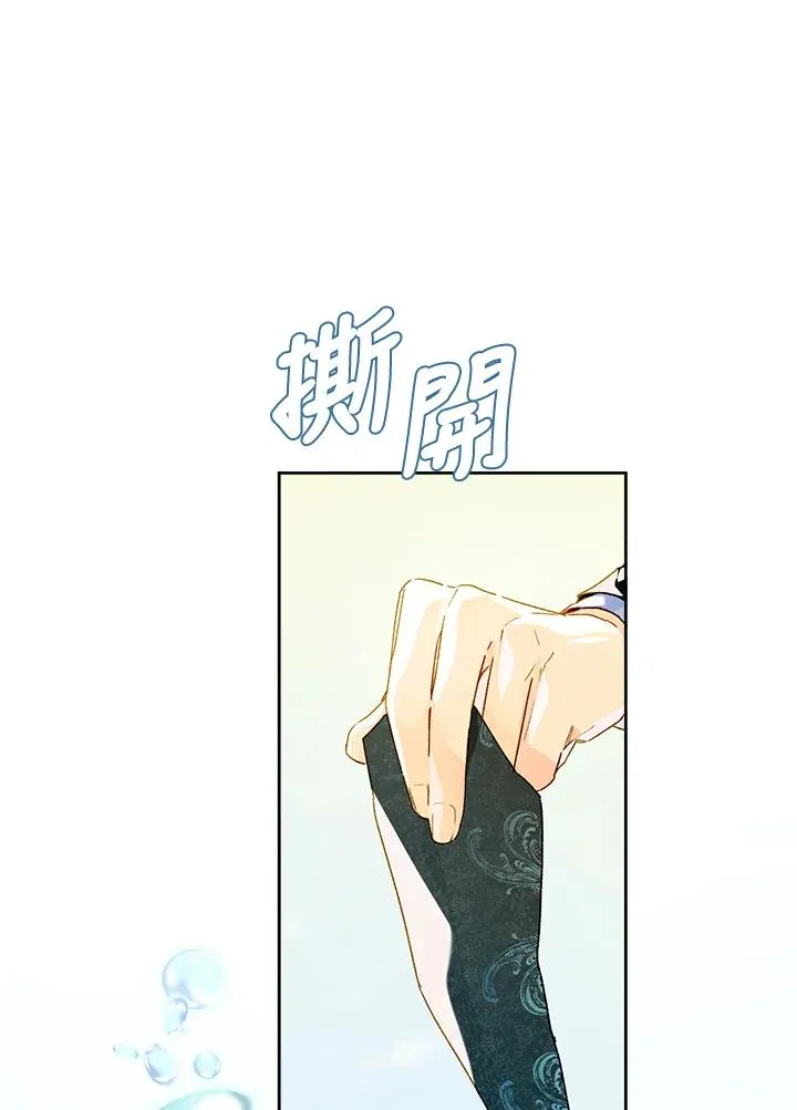 第27话18