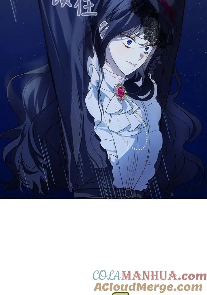第32话52
