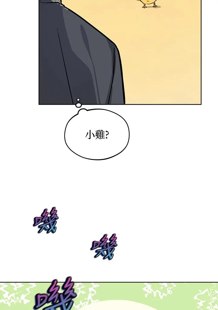 第22话82