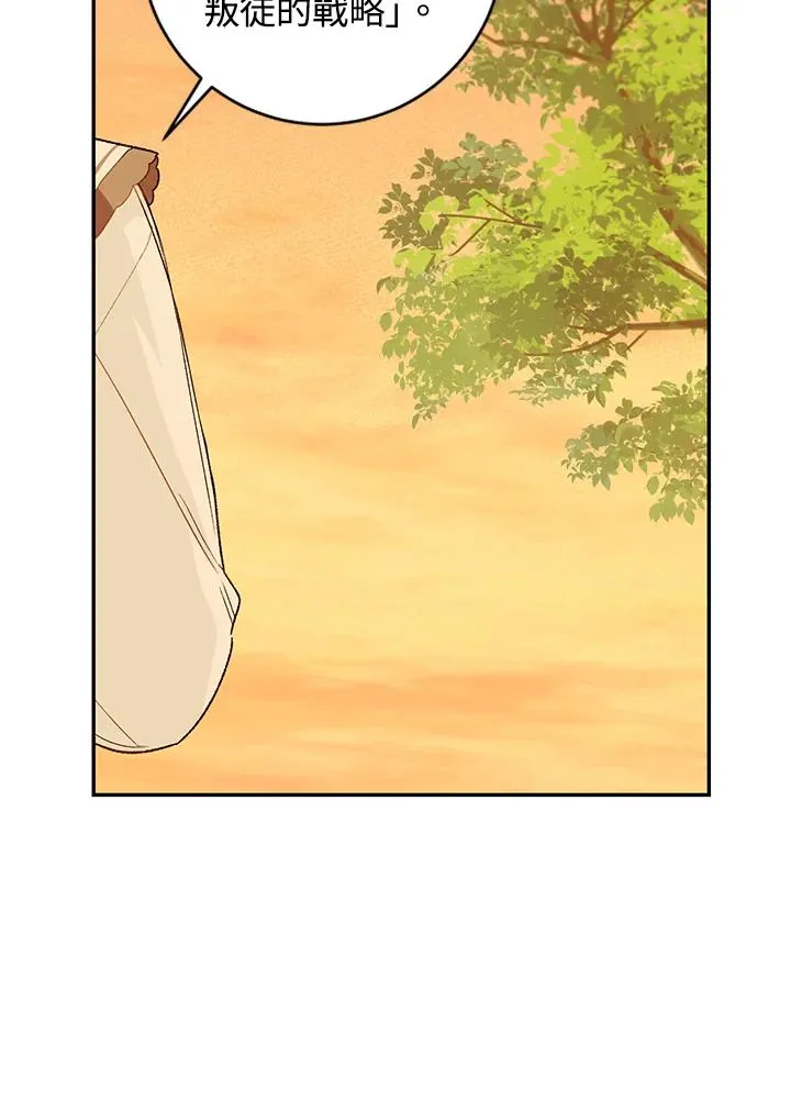 第48话58