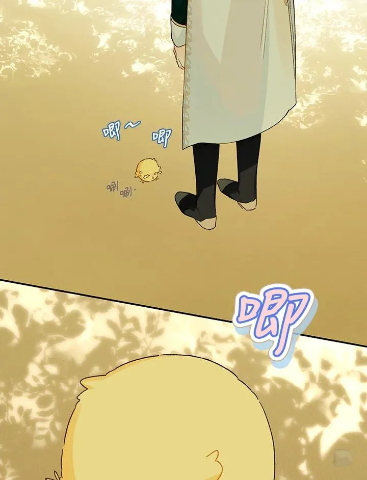 第47话59