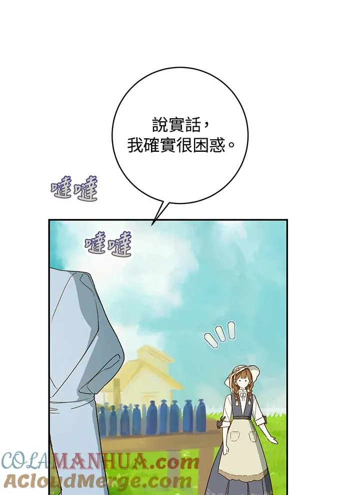 第35话64