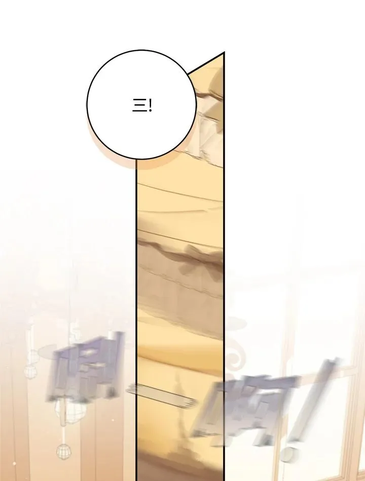 第49话30