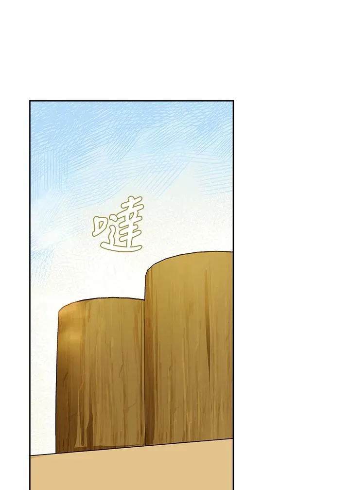 第27话83