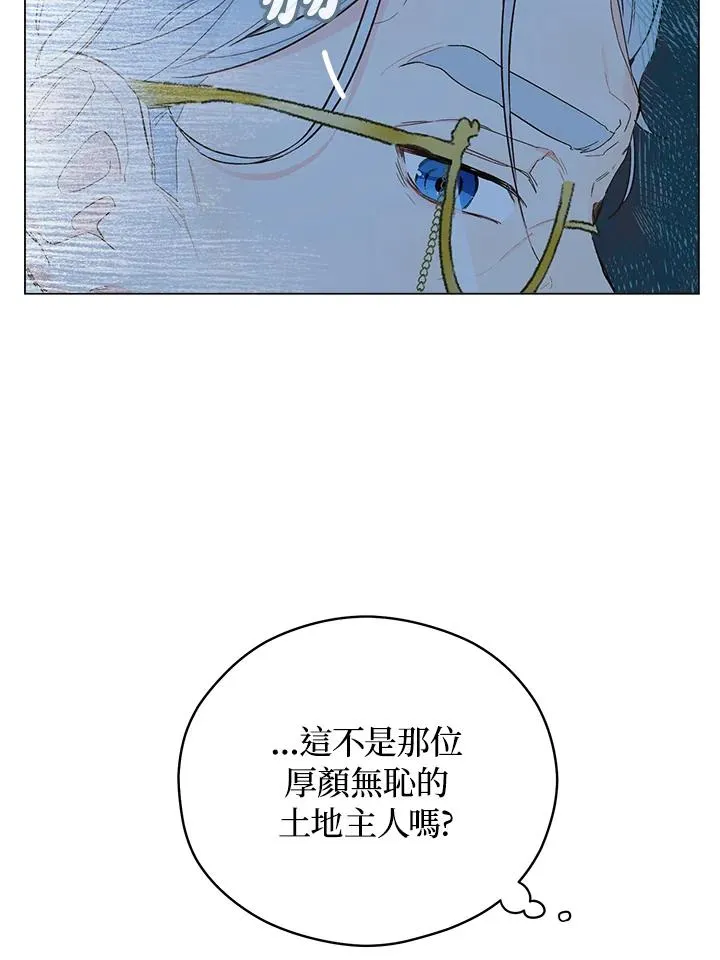 第6话32