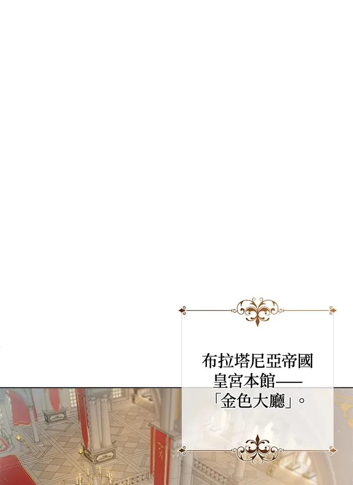 第4话64