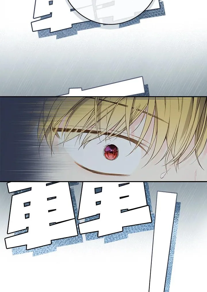 第41话52