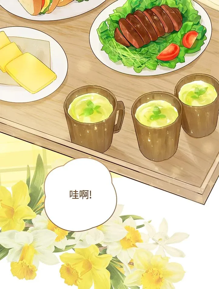 第37话64