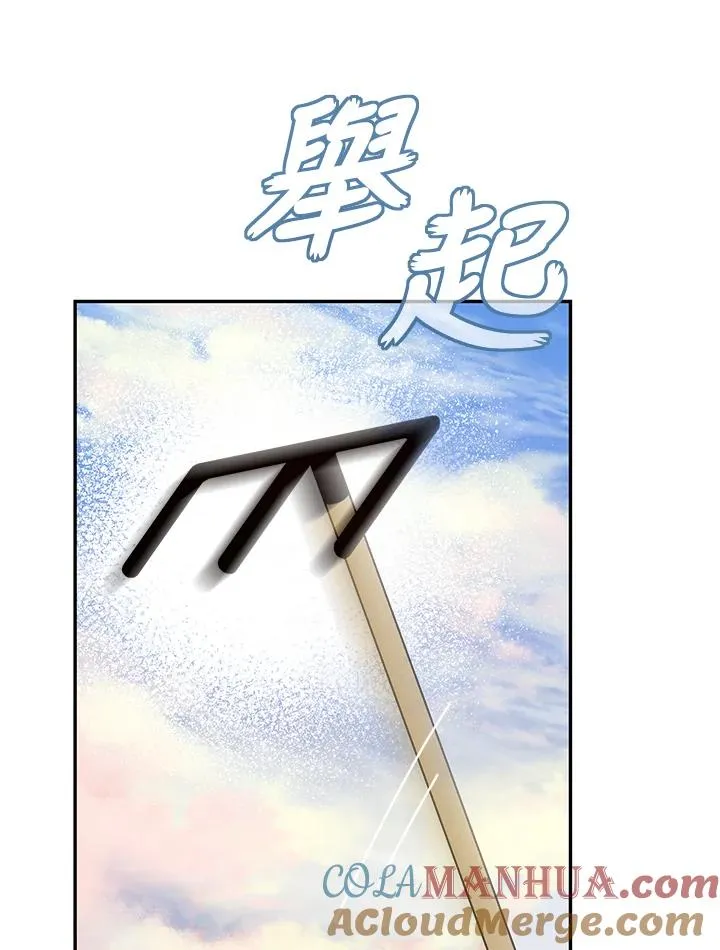 第37话51