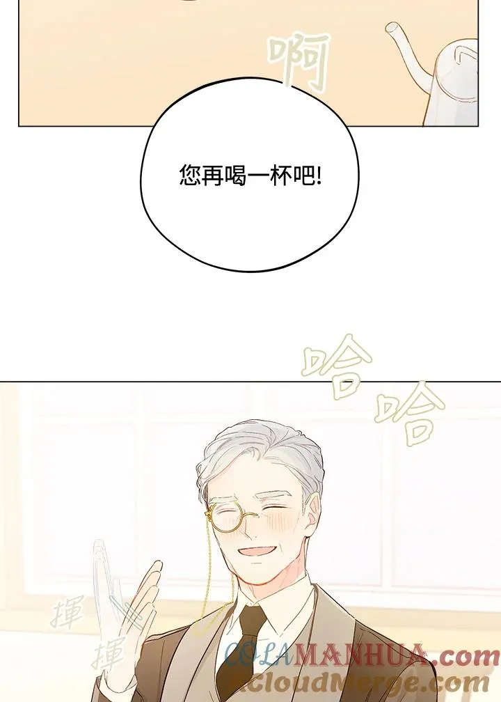 第8话18