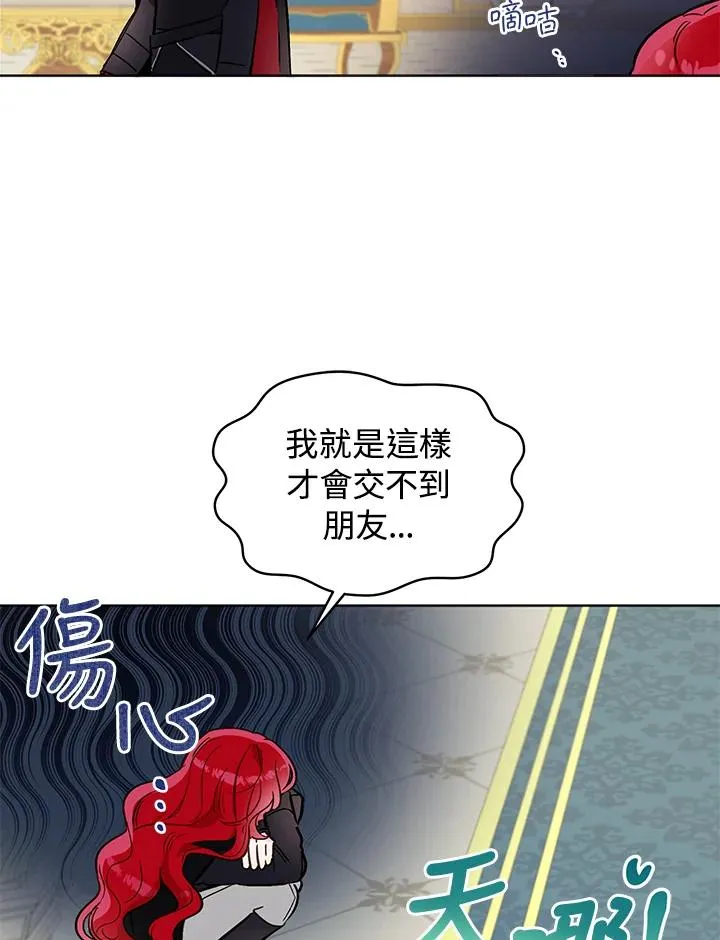 第22话47