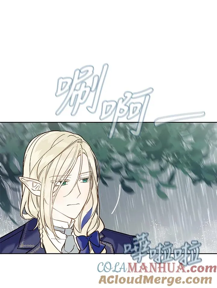 第19话30