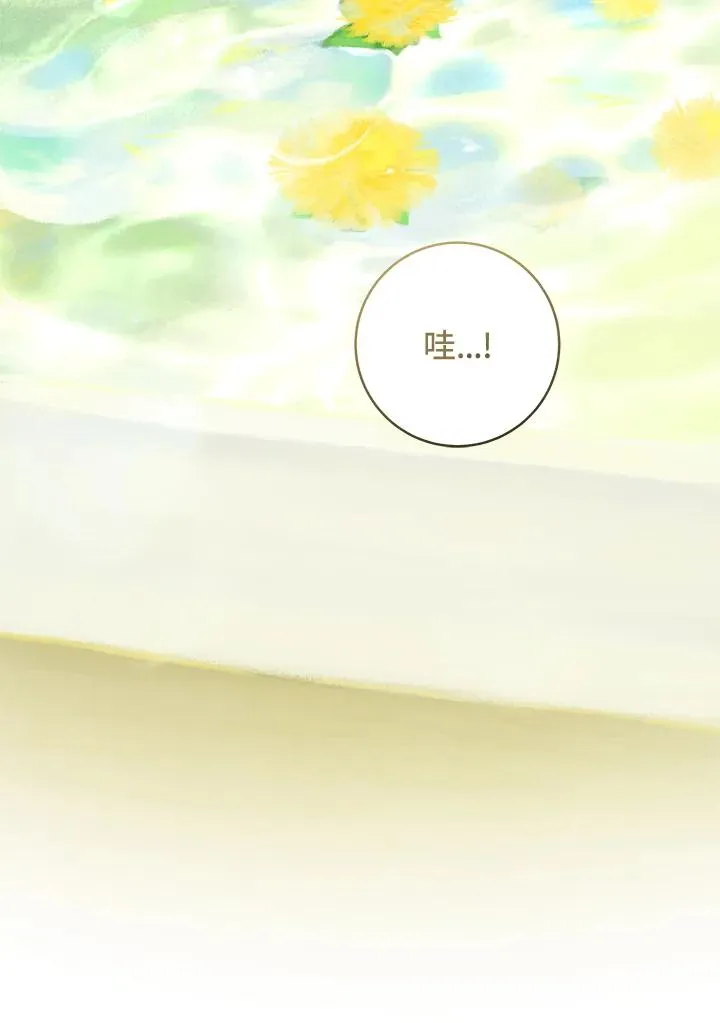 第36话29