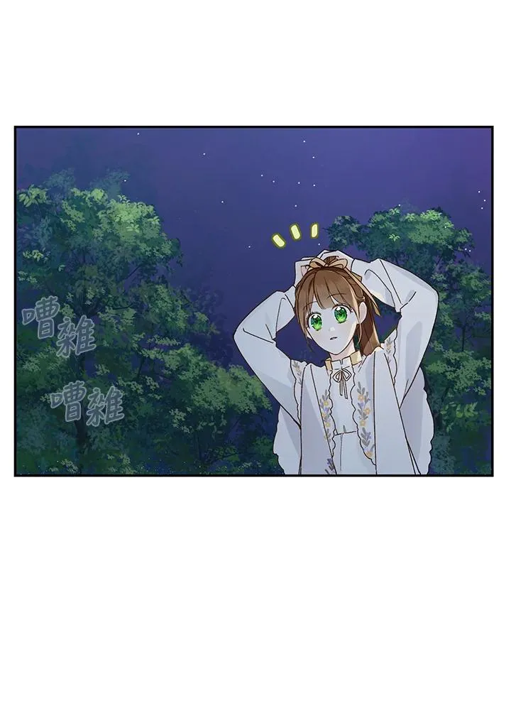 第33话1