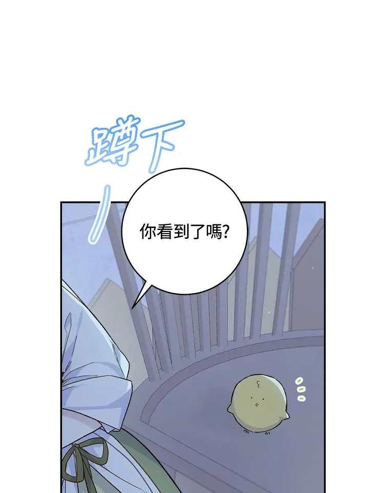 第52话1