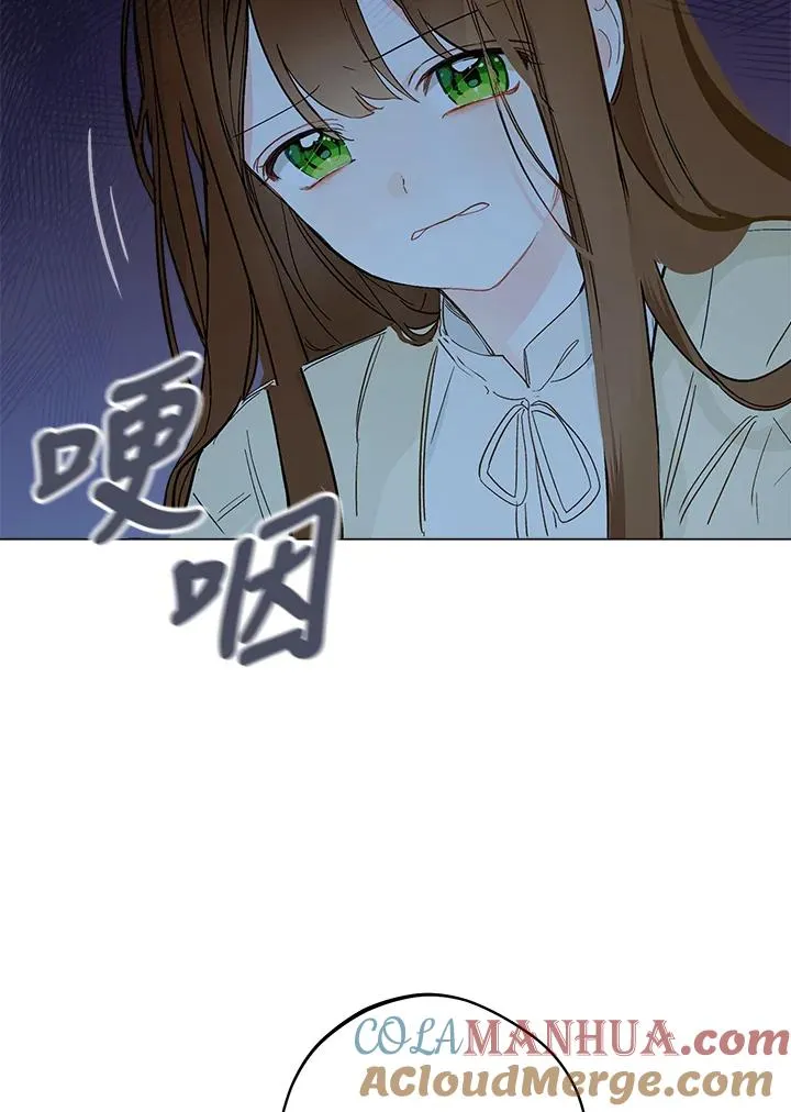 第6话18