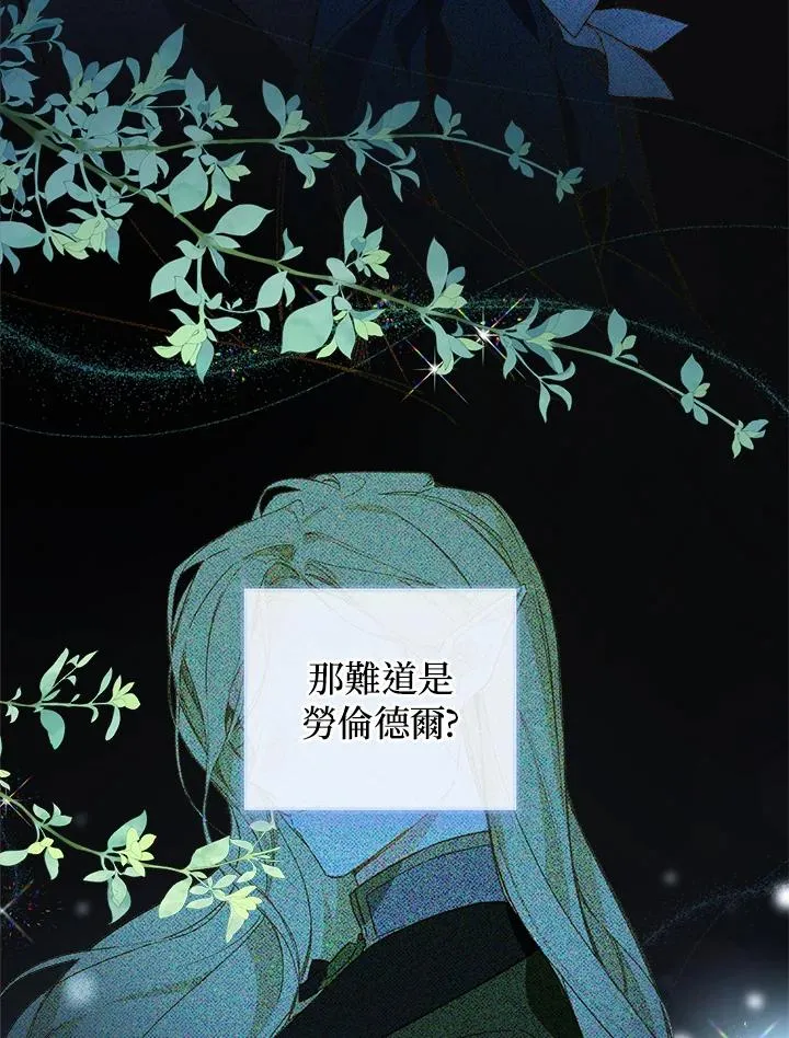 第44话41