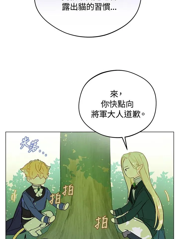 第9话65