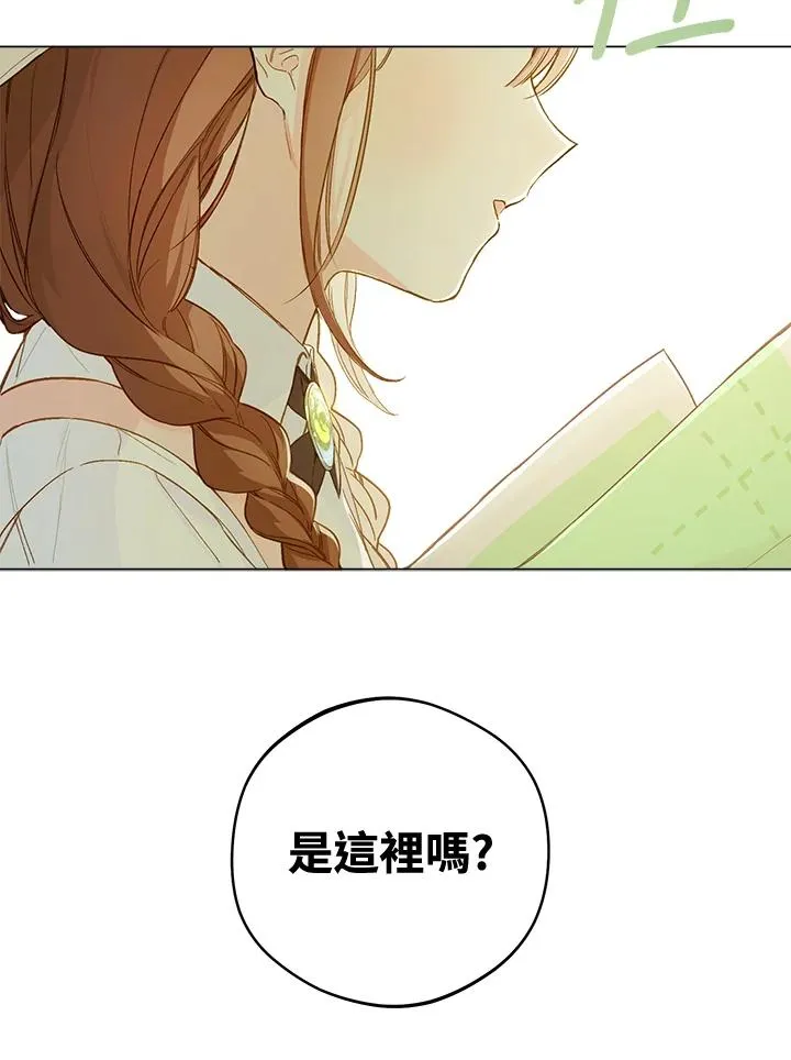 第3话54
