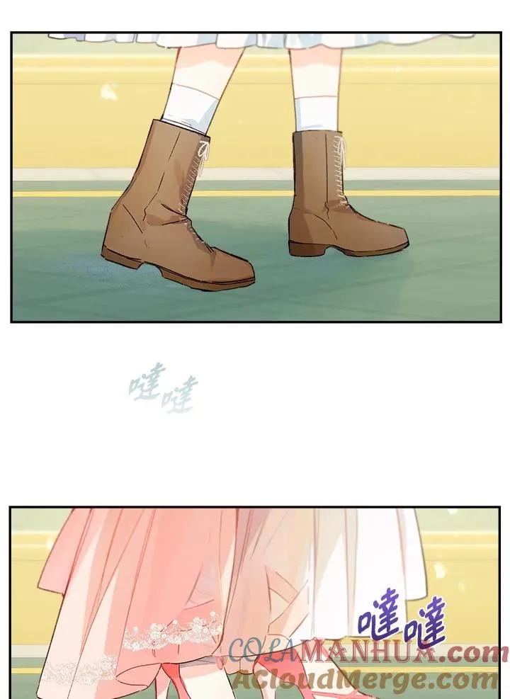 第44话6