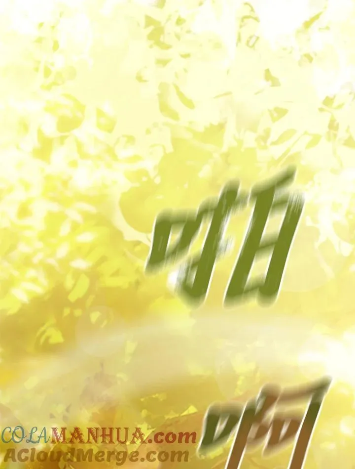 第54话39