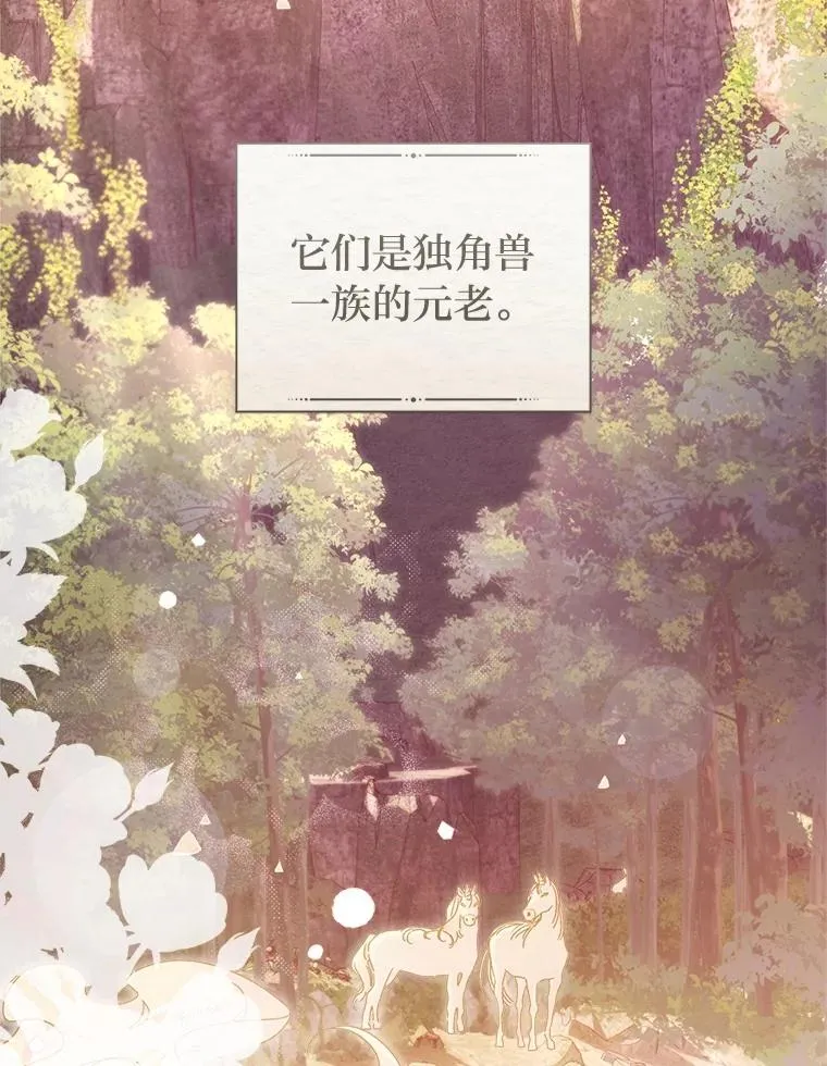 71.贤者的谜题2
