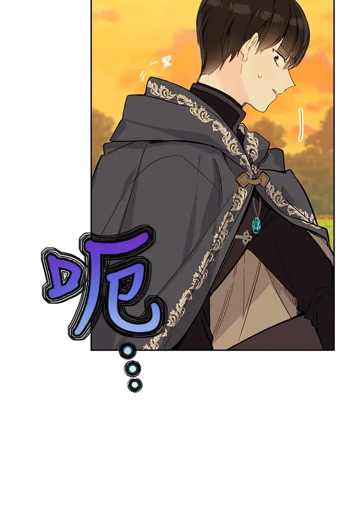 第23话10