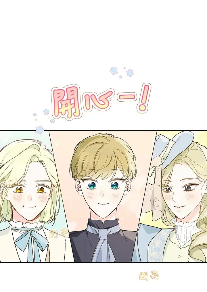 第36话63