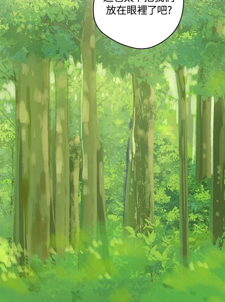 第35话55
