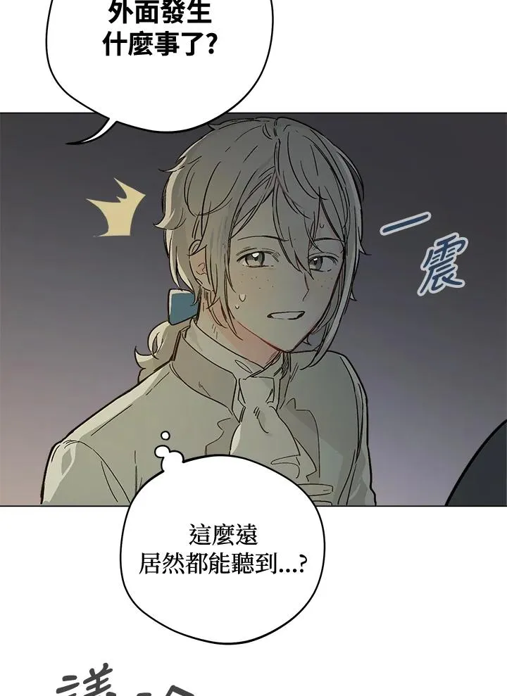 第4话68