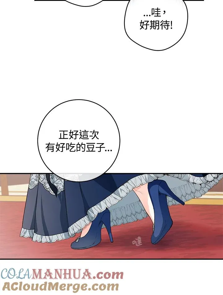 第40话27