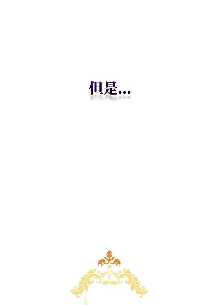 第9话5