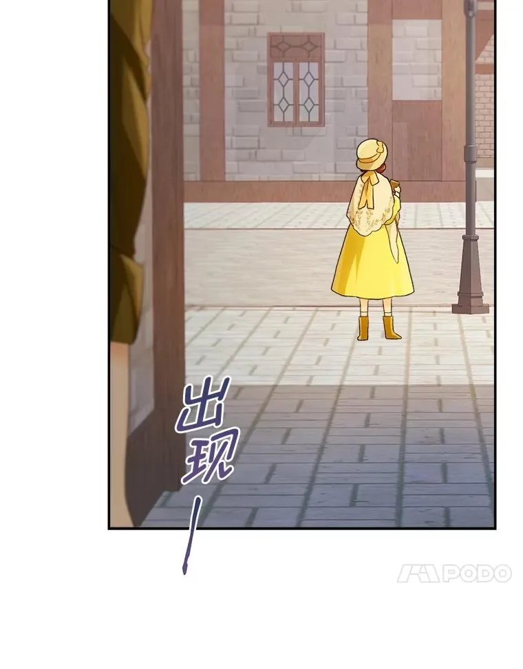 72.暗中保护65