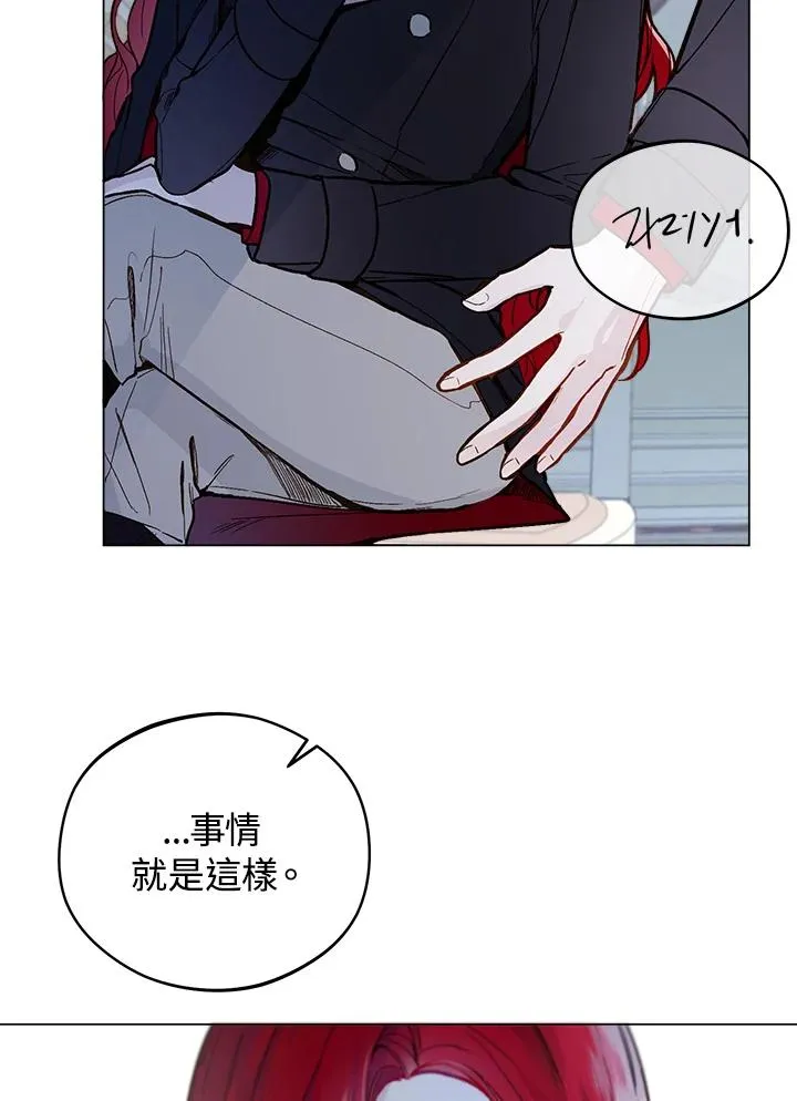 第10话85