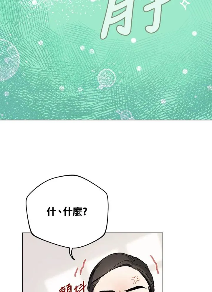 第2话119