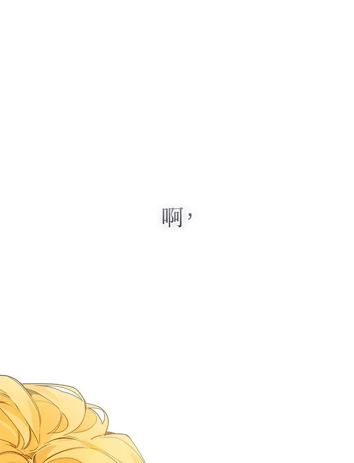 第42话26