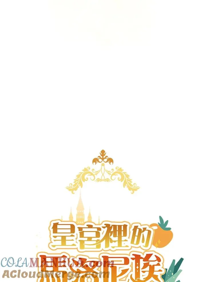 第26话20