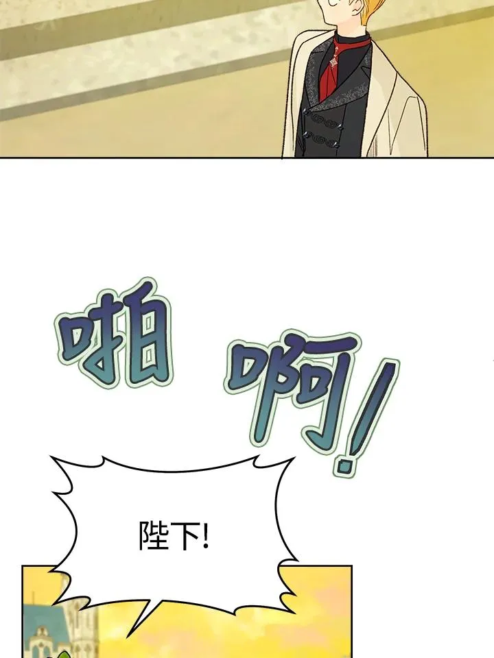 第30话49