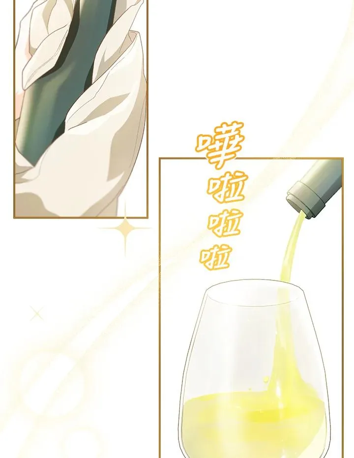 第58话43