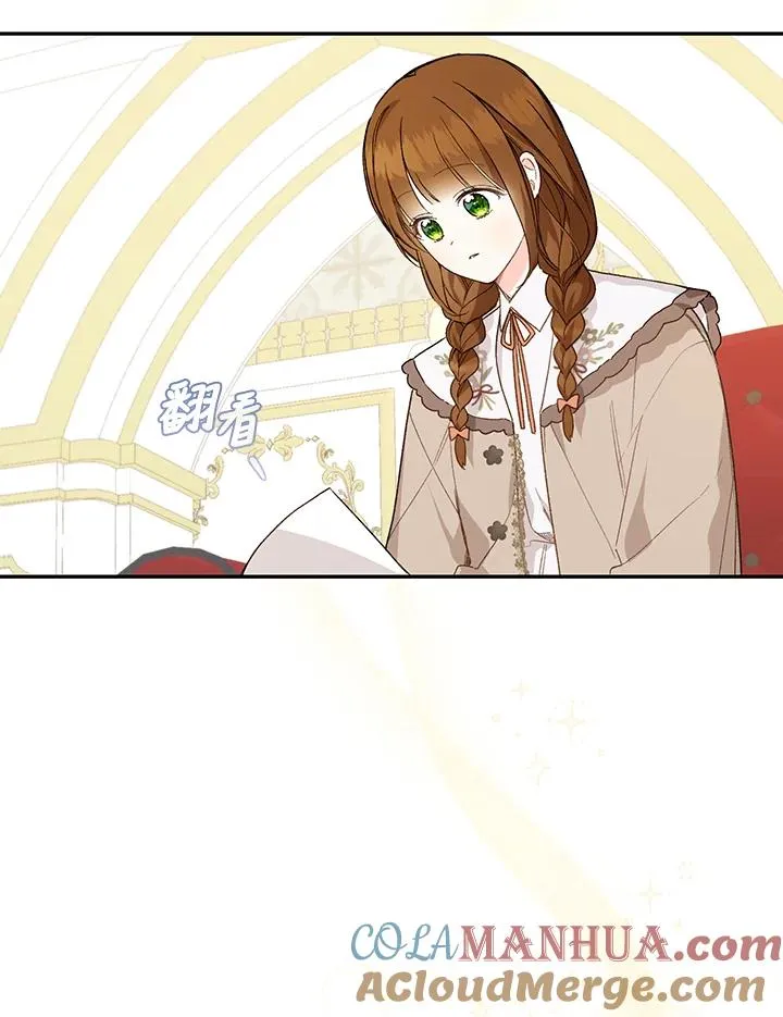 第46话88
