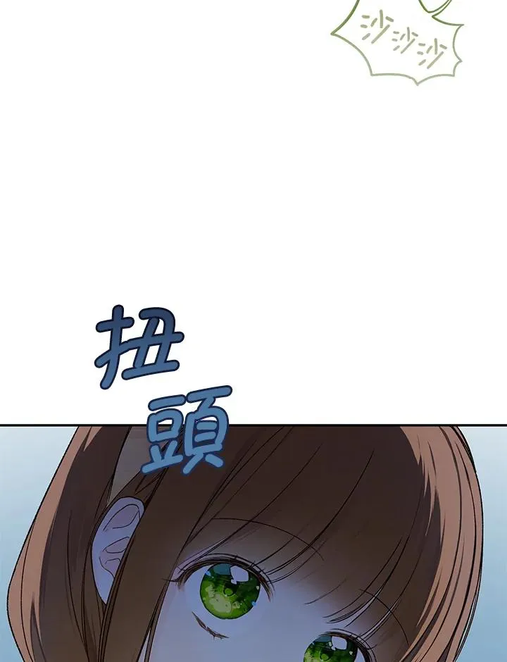 第41话22