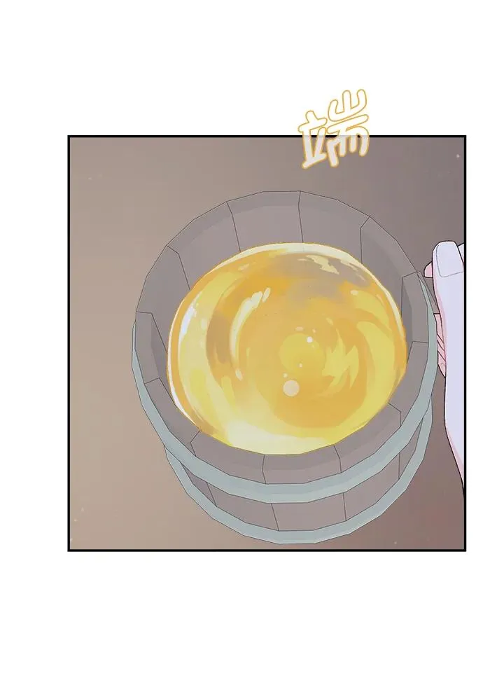 第51话18