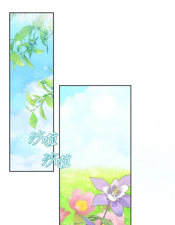 第18话41