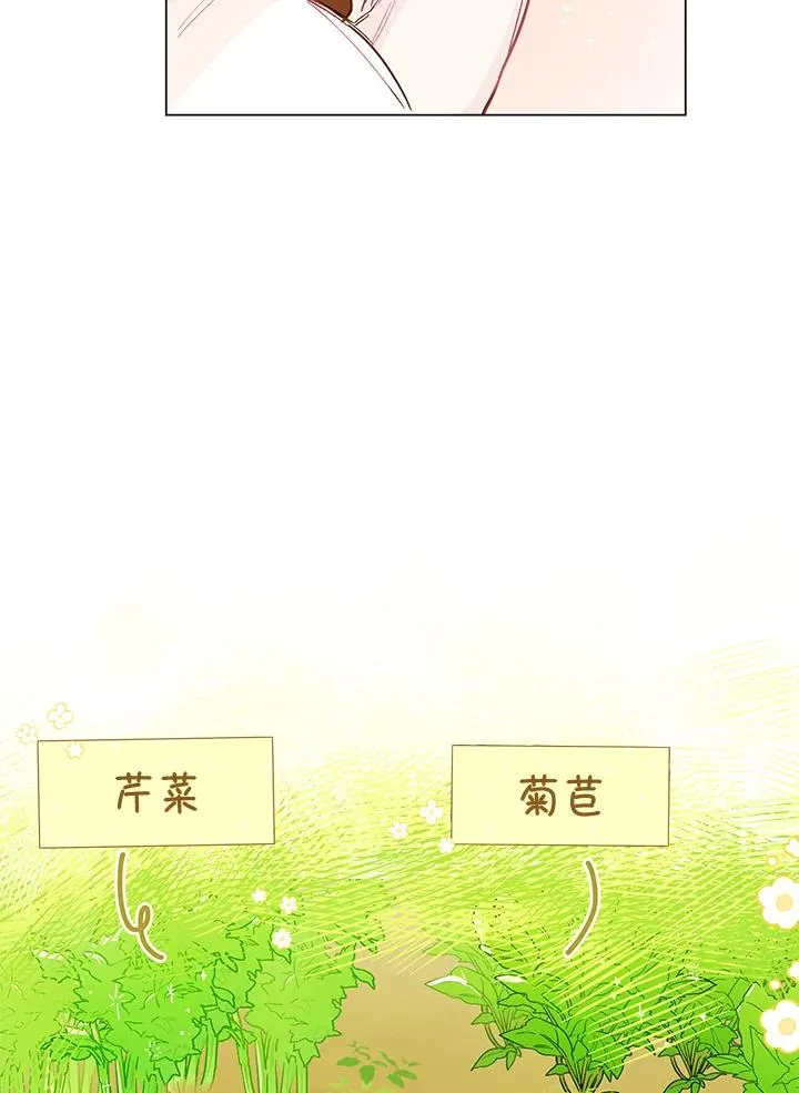 第4话14
