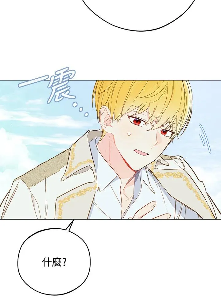第9话23