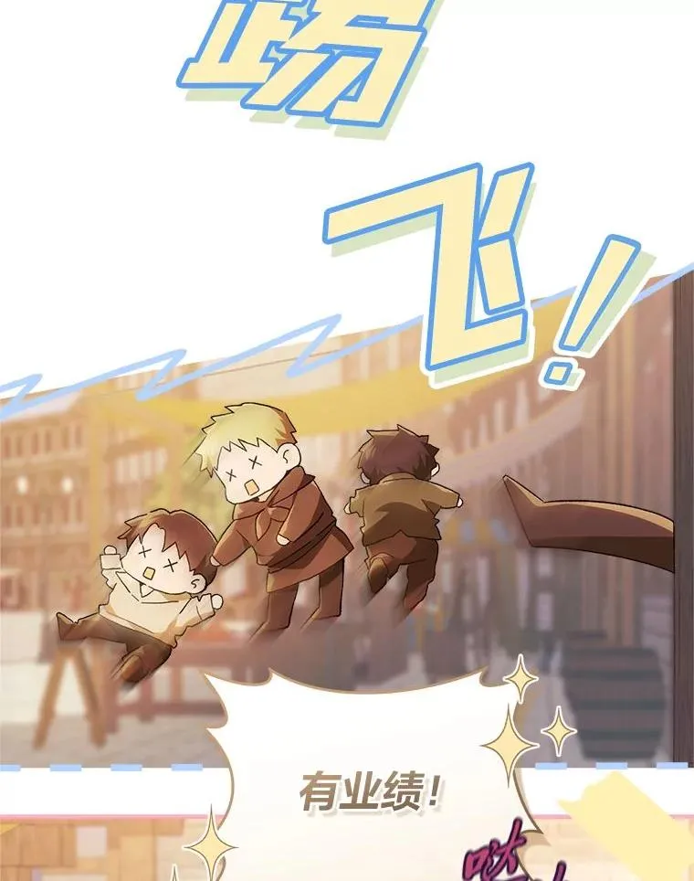73.谜底5