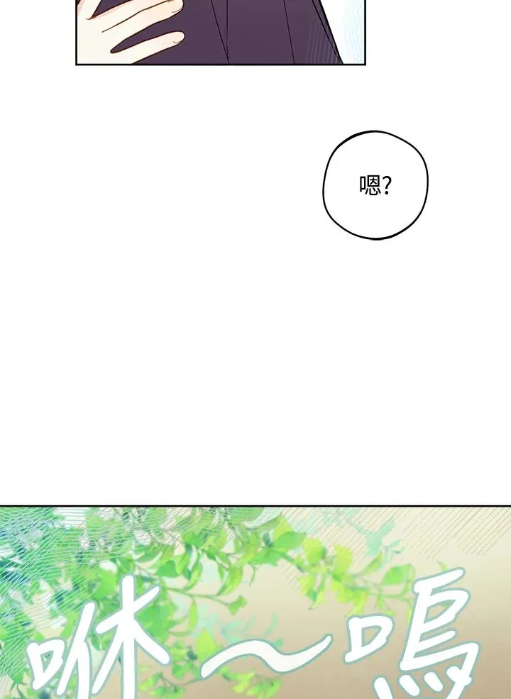 第17话63